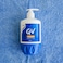 QV Cream 500g Pump Bottle (Made in Australia)