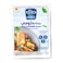 Nadec Halloumi Cheese Full Fat 225g