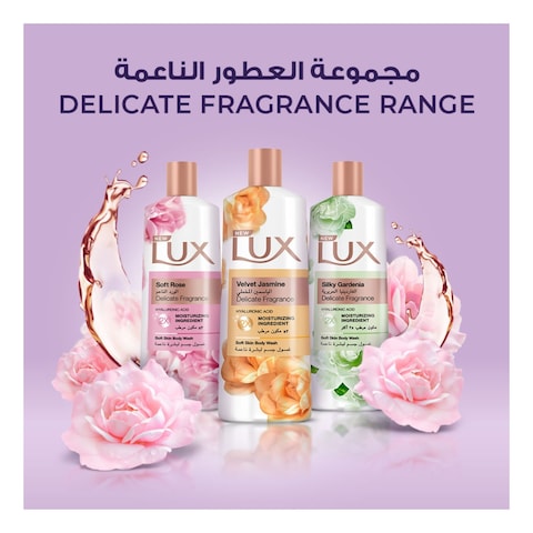 Lux Moisturising Velvet Jasmine Body Wash 250ml