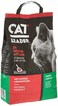 Geohellas Cat Leader 2 X Odour Attack Fresh Clumping Cat Litter-Fresh Aroma-5 Kg