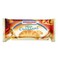 Americana Quality Plain Croissant XL 100g