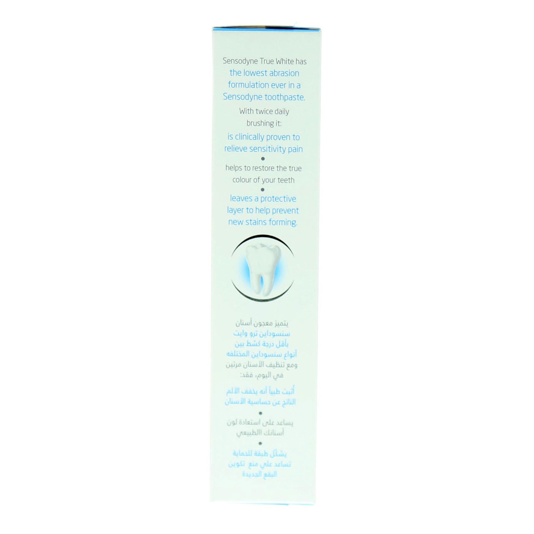 Sensodyne True White Mint Toothpaste 75 Ml product thumbnail 2