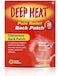 Deep Heat Well Large Patch For Back Pain Pads, Pack Of 2