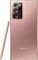 Samsung Galaxy Note 20 Ultra, 12GB RAM, 256GB, 5G, Mystic Bronze - International Specs