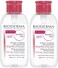 Doreen Bioderma Sensibio H2O Make-Up Removing Micellar Water for Sensitive Skin, 2 x 500 ml(GC1427A)