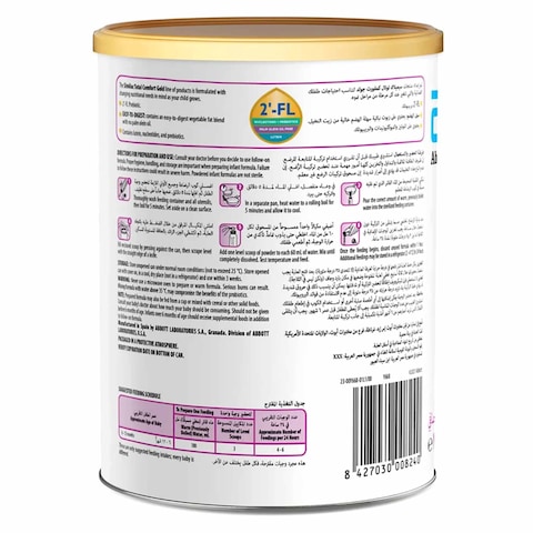 Similac Total Comfort Gold Stage 2 Follow On Formula Baby Mlik Powder 360g