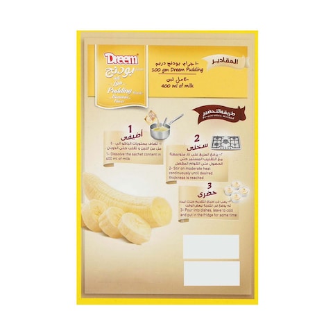 Dreem Pudding Banana - 100 gm