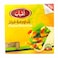 Atyab Chicken Shawerma - 350gm