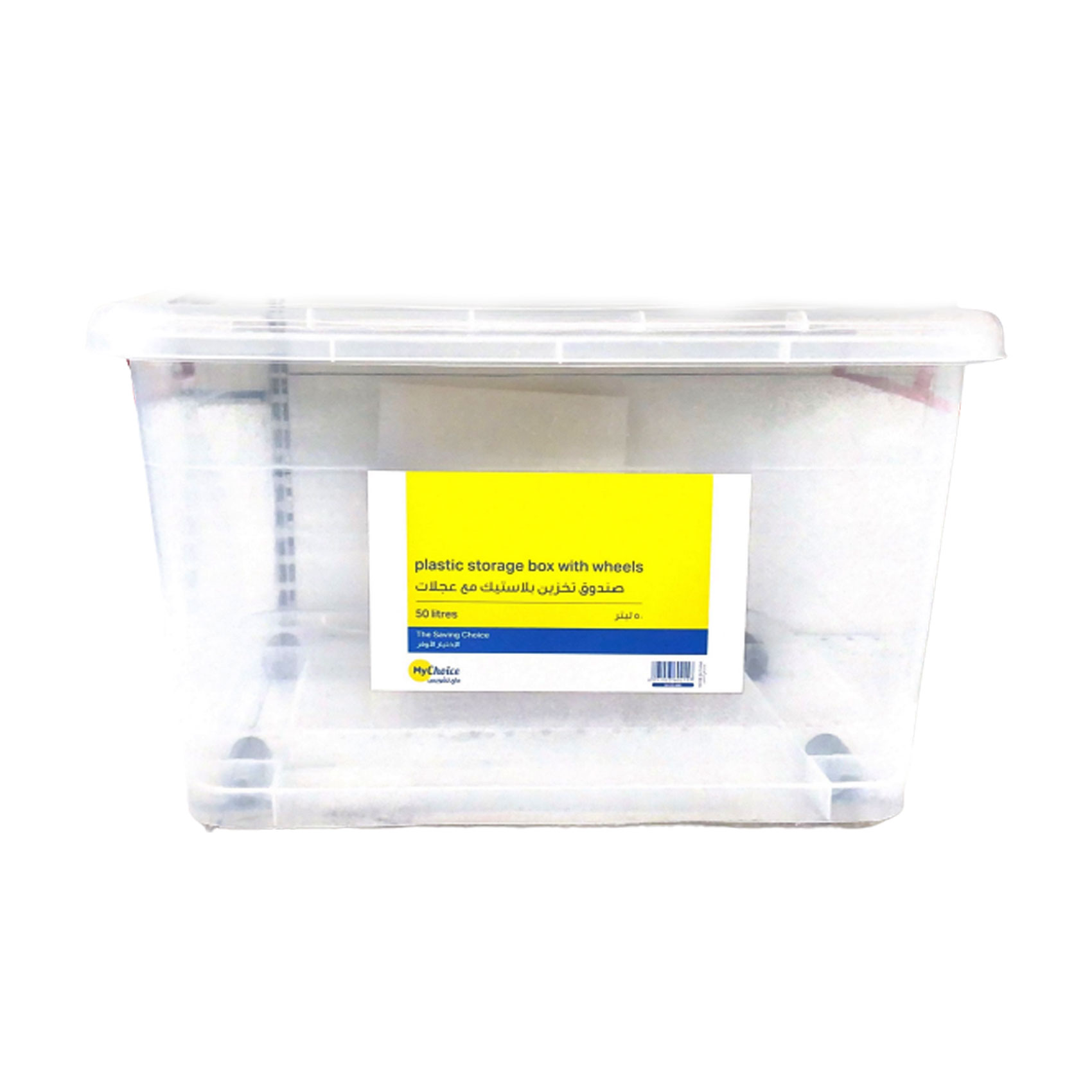 MyChoice Plastic Storage Box With Wheels Clear 50L