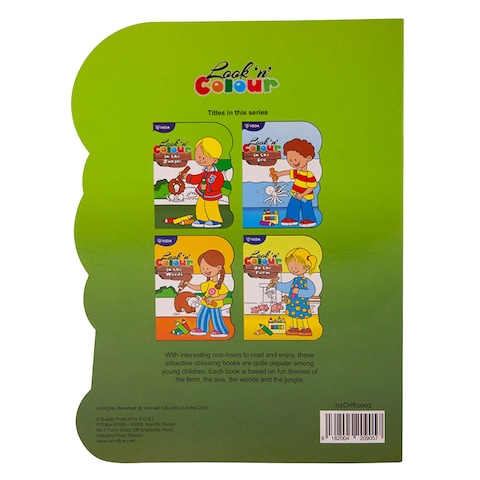 Veda 03CHB3003 Look &#39;N&#39; Color Book In The Jungle