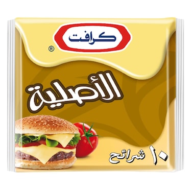 Kraft Original Cheese Slices 200g