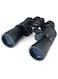 Nevica Binocular NV-5083 BR