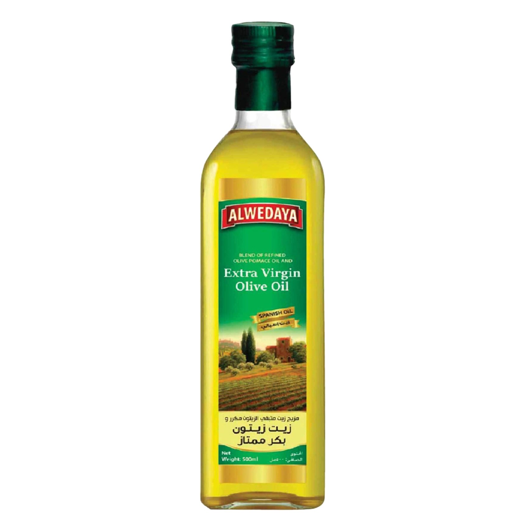 Wedaya Rabat Buy Al Wedaya Extra Virgin Olive Oil 500ml Pack of 2 Online | Carrefour UAE