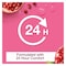 J&amp;J V/RICH BRIGHTENIN B/LOTION400ML