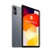 Xiaomi Redmi Pad SE WiFi 11-inch 128GB + 8GB RAM Graphite Gray