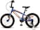 Mogoo Mars Kids Bicycle 16 Inch (Blue) 100% Assembled