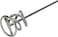 ABBASALI Paint Mud Mixer - Mixing Rod Long Heavy Duty Cement Compound Mixer (Silver)