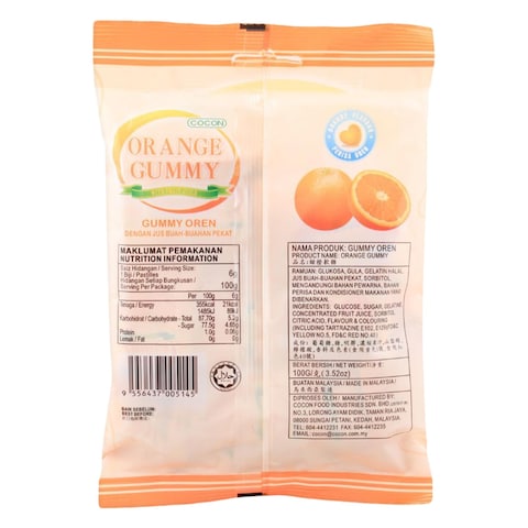 COCON GUMMY ORANGE 100G