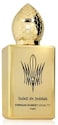Stephane Humbert Lucas Soleil De Jeddah 777 Stephane Humbert Lucas Unisex Perfume - Eau De Perfume, 50ml