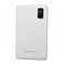 Levite Battery 30000 mAh White
