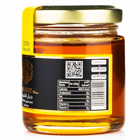 Jabal El Sheikh Natural Honey 125GR