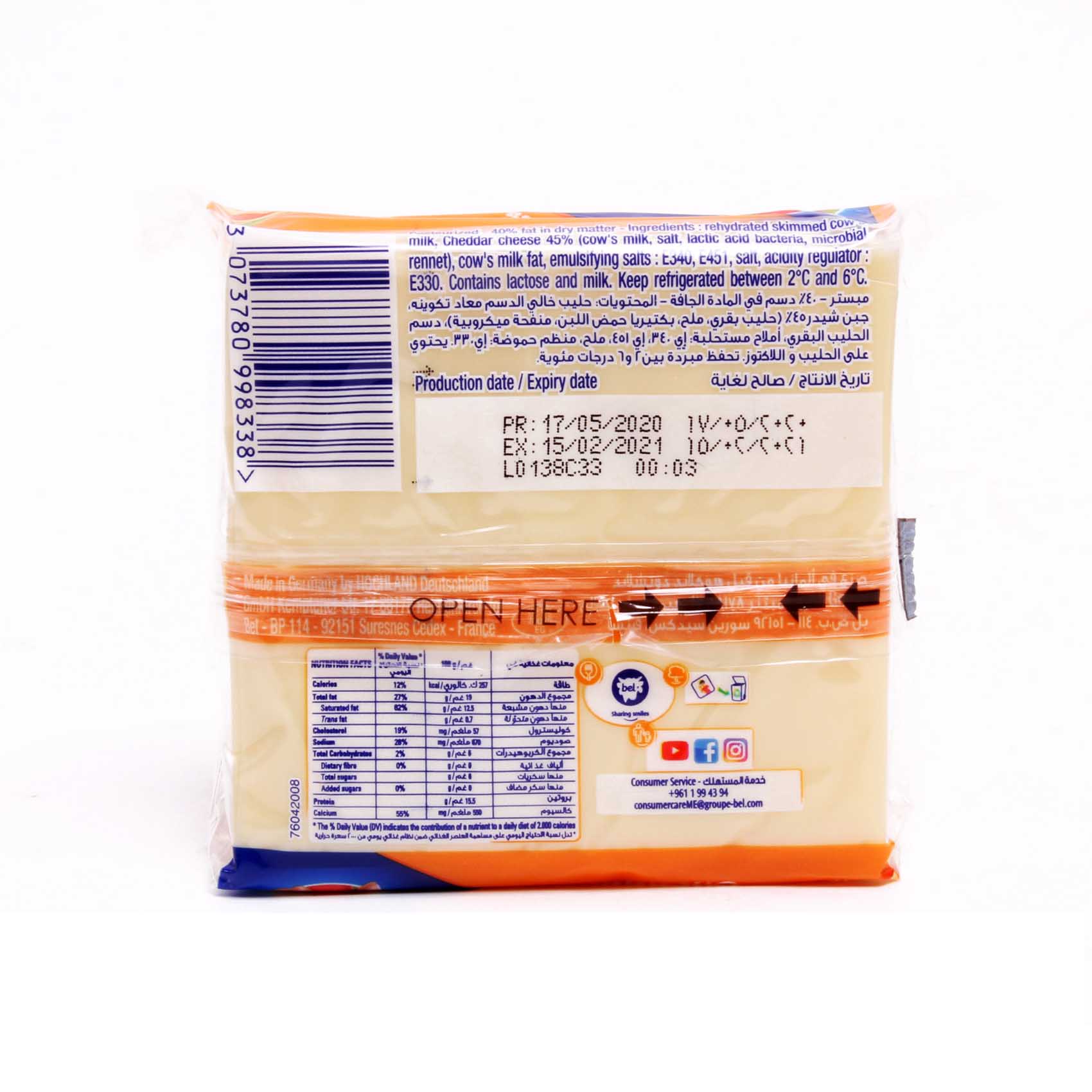 Regal Picon Cheese Slices Cheddar 12 Slices 200g