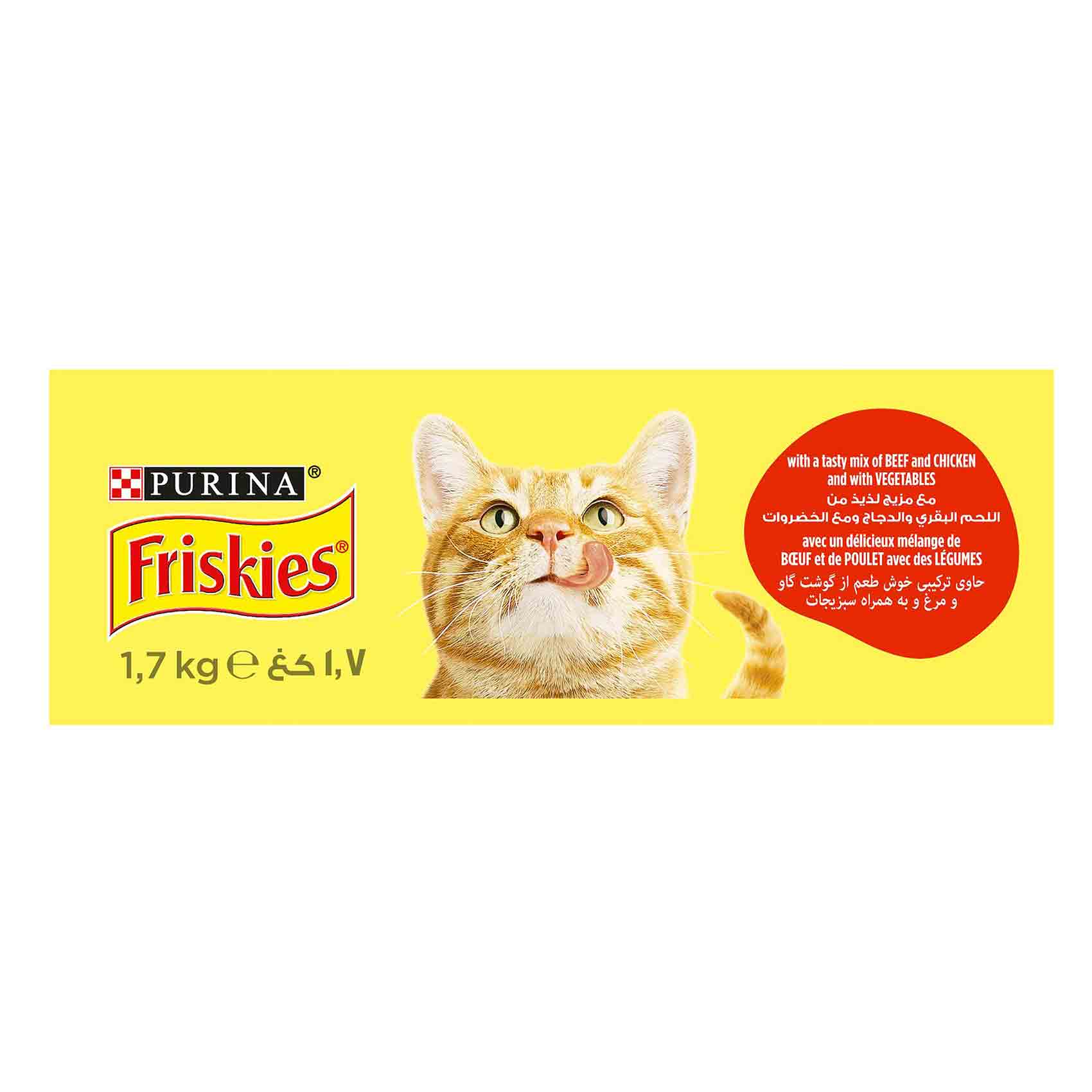 Friskies Cat Food Beef And Chicken And Vegetable 1.7 Kg product thumbnail 2