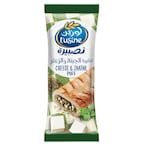 Buy lusine Cheese and Zaatar Puff 70g in UAE