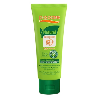 P.O Care Sunscreen Spf50 70Ml