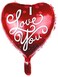 Party Time 1pc 18" Red Heart Foil Balloon I LOVE YOU Balloon, Cursive Design, Valentines Day Balloons Love Heart Balloons for Wedding, Mother's Day, Anniversary D&eacute;cor - Valentines Day Decoration