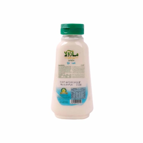 Mazola Mayonnaise Lite Sauce - 340 gram