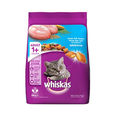 Whiskas Adult Cat Food Ocean Fish Dry 1+ Years 480GR