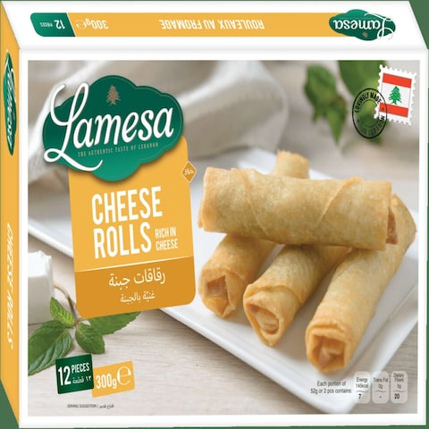 Lamesa Cheese Rolls 300g