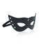 Generic - Masquerade Leather Eye Mask Free Size