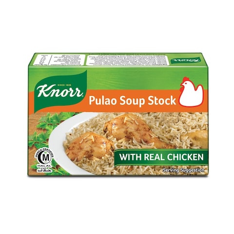 Knorr Bouillon Pulao Cube 18G