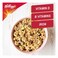 Kellogg's Granola Mixed Fruit with Coconut 340g Pack of 2