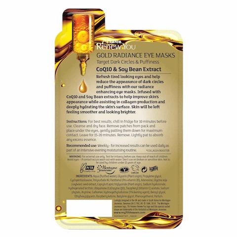 Montagne Jeunesse 7th Heaven Gold Radiance Eye Mask Gold 2 PCS