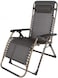 Vital Folding Chair Fashion Seat Change Shoes Small Chair Living Room Outdoor Convenient Storage