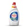 Fairy Plus Antibacterial Dishwashing Liquid Soap With Alternative Power To Bleach 600ml
