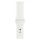 Apple Watch Series 3 42mm White