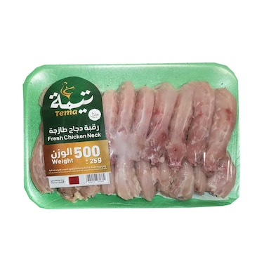 Tema Fresh Chicken Neck 500gr