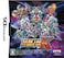 Nintendo DS Super Robot Taisen K