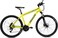 Mogoo Vulcan Alloy Mountain Bike 27.5 Inch, Yellow