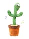 Generic Singing And Dancing Decorative Funny Early Childhood Education Plush Cactus Toy For Kids 25 X 10 X 8Cm