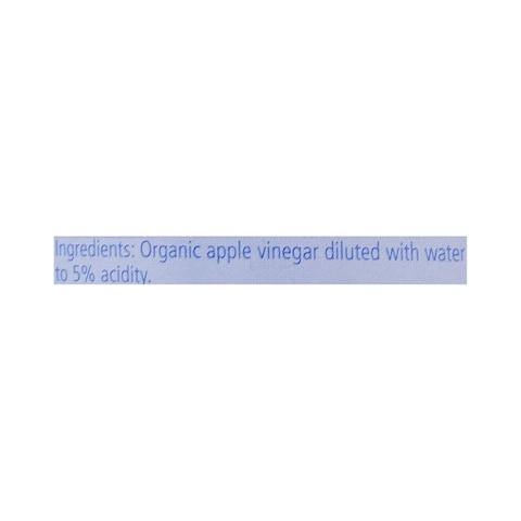 American Garden Organic Apple Cider Vinegar With Mother 473ml