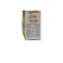 Seara Breaded Chicken Burger 672 gr
