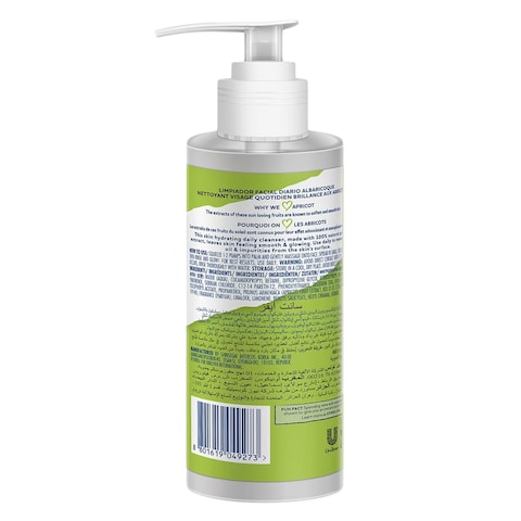 St.Ives Glowing Apricot Daily Facial Cleanser 200ml