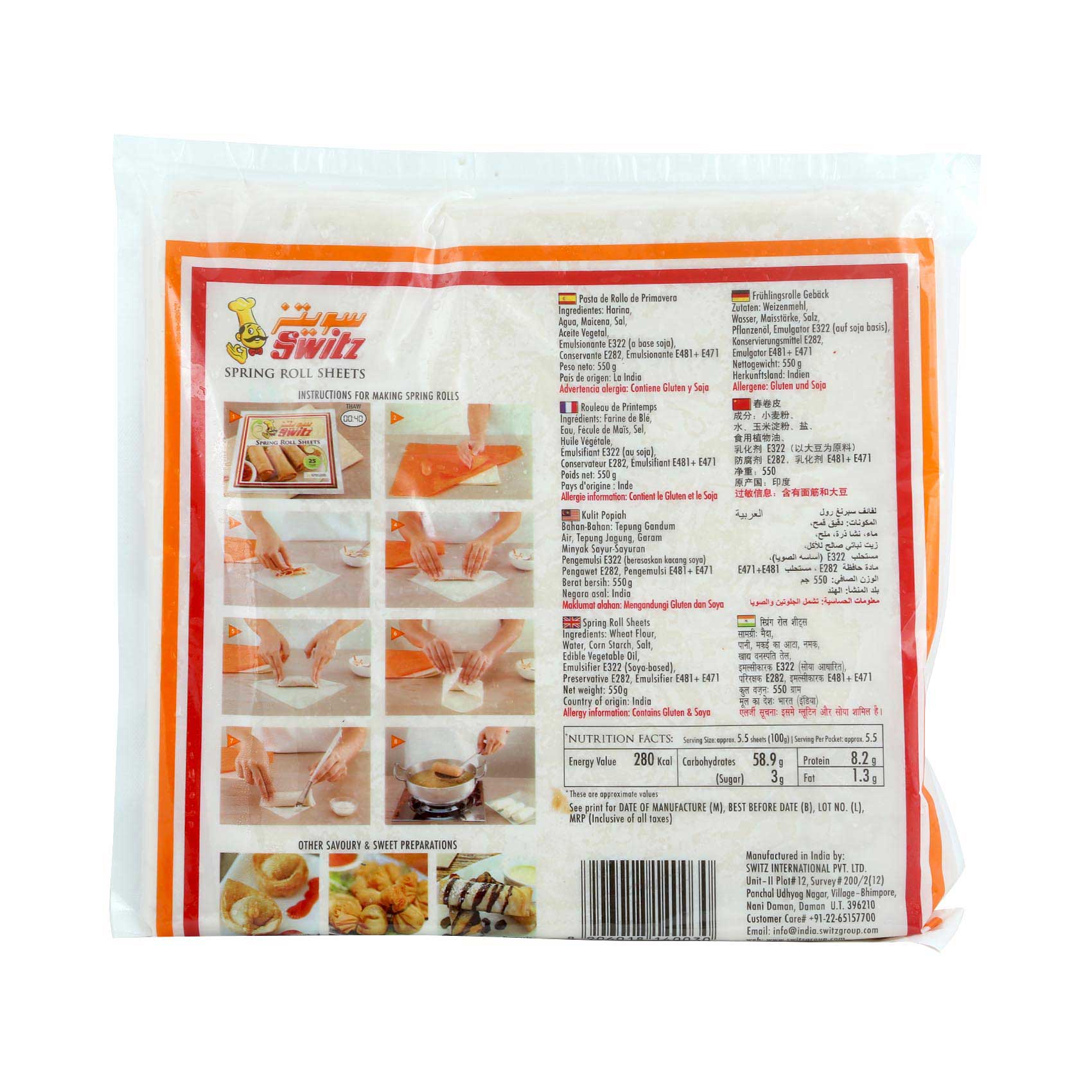 Switz Spring Roll Sheets 550g