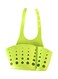 Generic Adjustable Snap-On Sink Drain Storage Basket Green 200X110X70ml