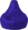 Luxe Decora Faux Leather Tear Drop Recliner Bean Bag Cover Only No Filling (XL, Royal Blue)